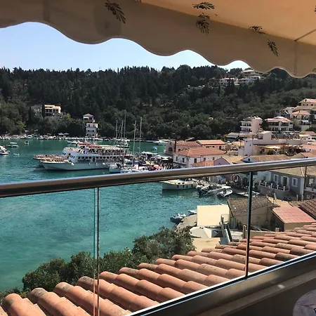 Limani Studio Apartment *